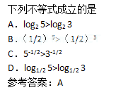 2015年成人高考高起點(diǎn)數(shù)學(xué)(理)考試真題及參考答案a14.png