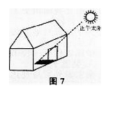 2015年成人高考高起點(diǎn)史地綜合考試真題及答案chengkao7.png