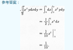 2015年成人高考專升本高等數(shù)學(xué)一考試真題及參考答案ck60.png