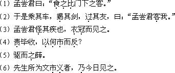 江蘇成人高考專升本《大學(xué)語文》考試大綱