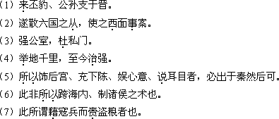 江蘇成人高考專升本《大學(xué)語文》考試大綱